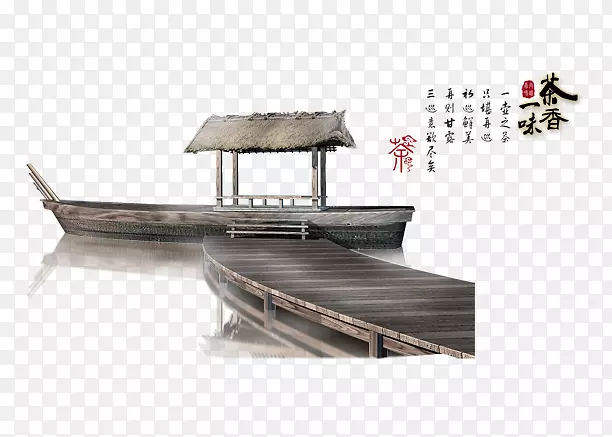 ���ش���-������