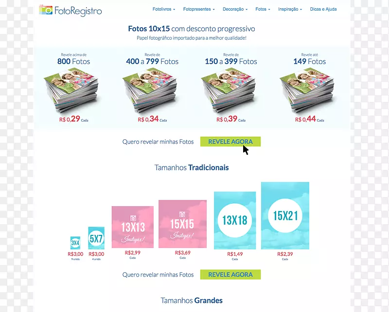 Ʒ�Ʊ�־-���-������