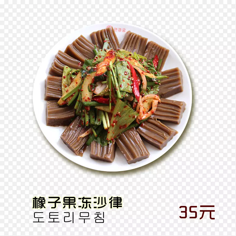 �������ʳ����ʳ��ɳ�����ӹ���ɳ��-������