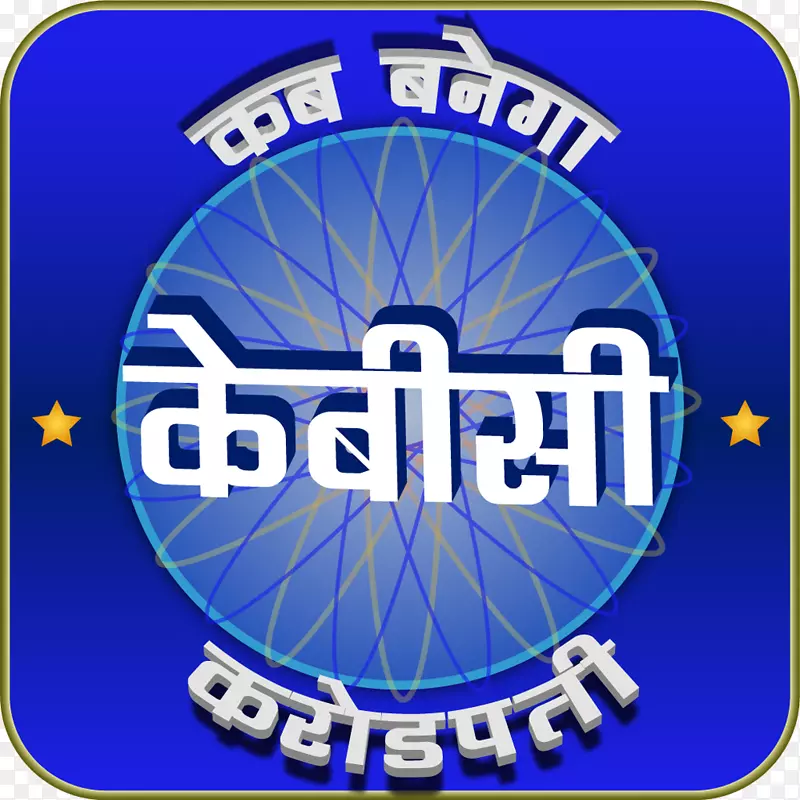 ����kbc��?????&English 2018��ȸ���androidӡ����-android-������