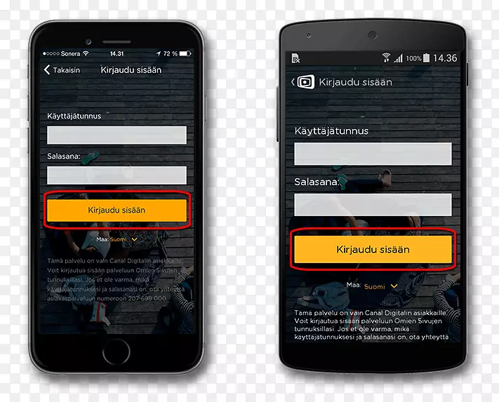 �����ֻ����ܵ绰��ý�����������ƶ��绰-�����ֻ�-������