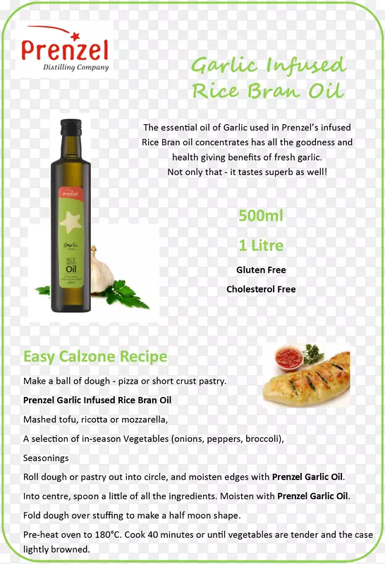 ��Ȼʳ��-������