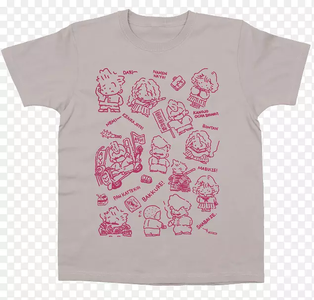 t���Ӿ�������֯��Ͳ����t��-������