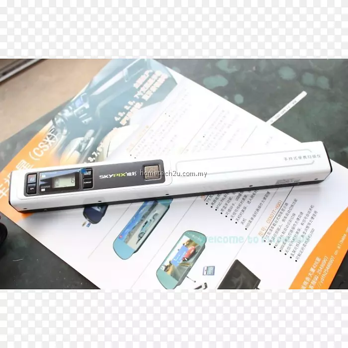 ����Ʒ��-����-������