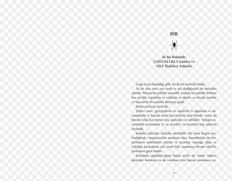 Ʒ�ư�ɫ�������-������