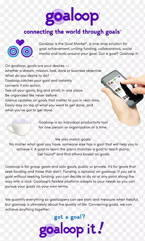 ý��������-������