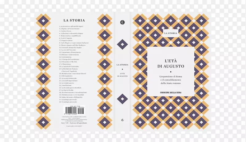 ������ʦ���ִ����������-������