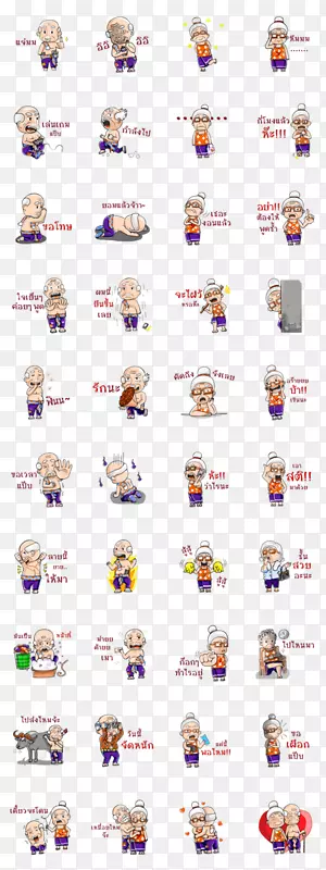 �������ǹ�ʿ���߲�����ֽ������-������