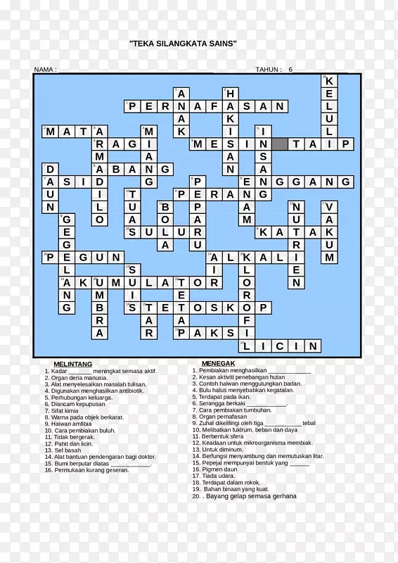 ��ѧ��ѧ��֯��Ϸ���ӿ�ѧ-������