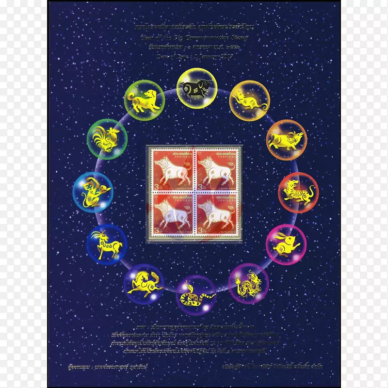 ���ͼ��-������