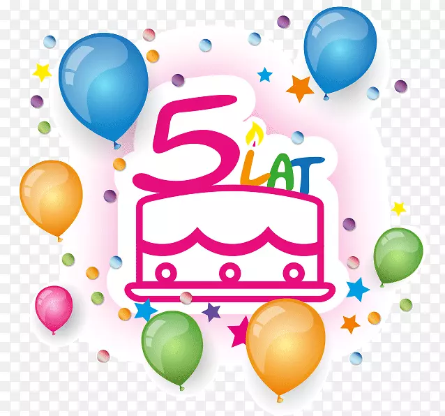 �ж������յ�������������ҵı�������wtrakcie-������-������