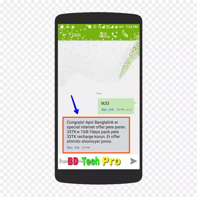 �ֻ�����ֻ���������-������