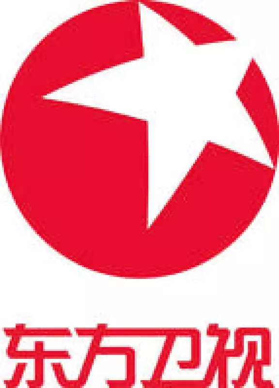 �Ϻ���ý������̨�������̨��Ŀ-������-������