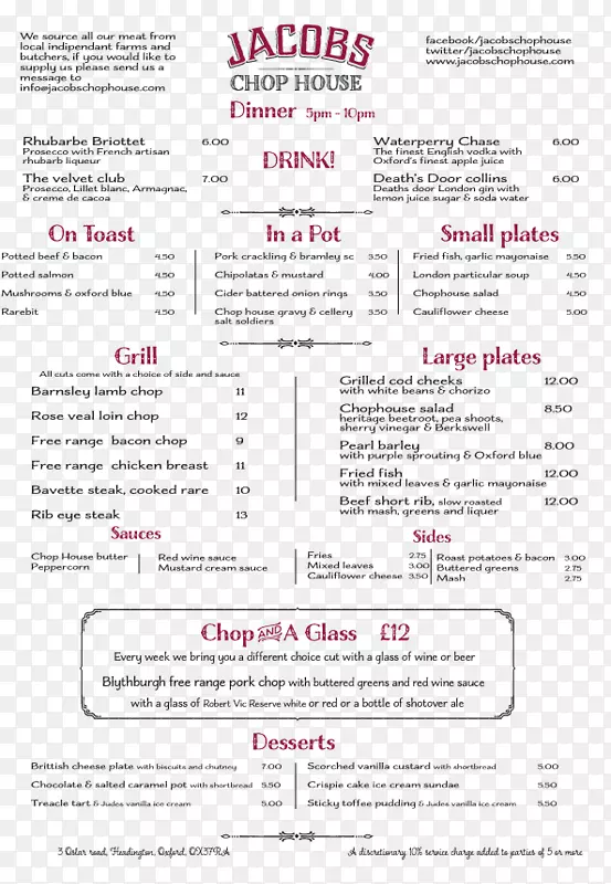 С���ݲ����˵�����ʳ�����-�˵�-������