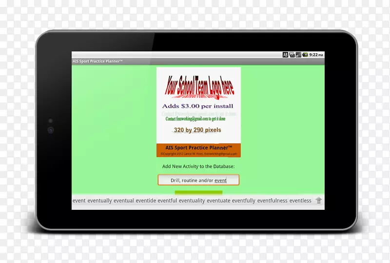 �ֳ��豸��ý��С�������-������