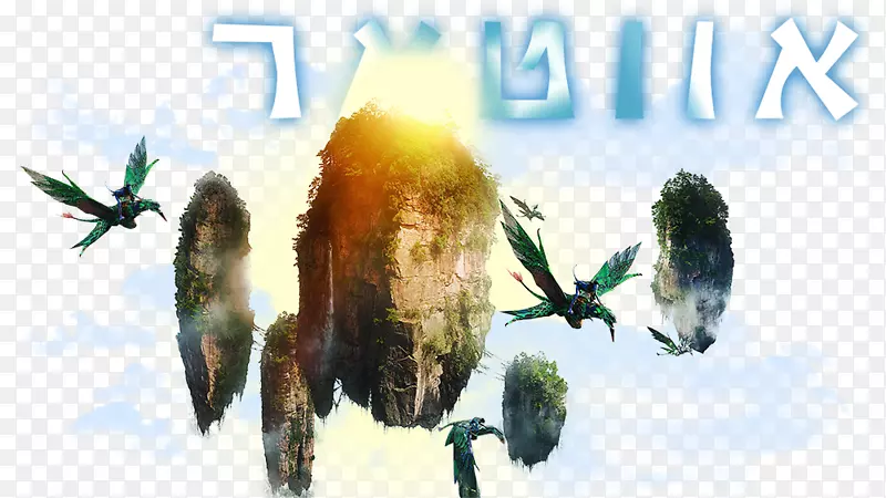 Neytiri youtube�����ֽ4k�ֱ��ʸ������-youtube-������