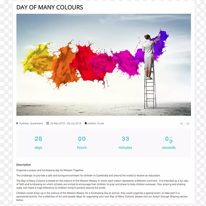 ˮ�ʻ���ҵ-���ƻ-������