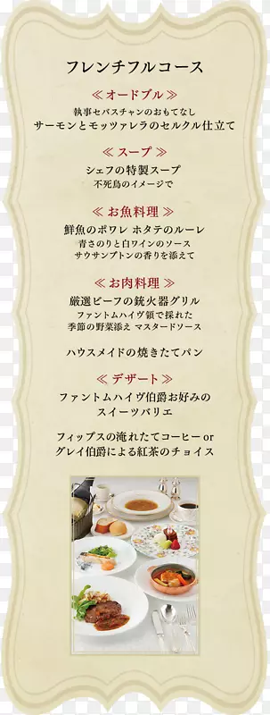 ����-�˵�-������