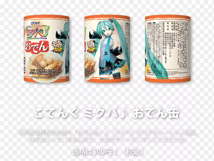 ����ʳƷ-�µ�-������