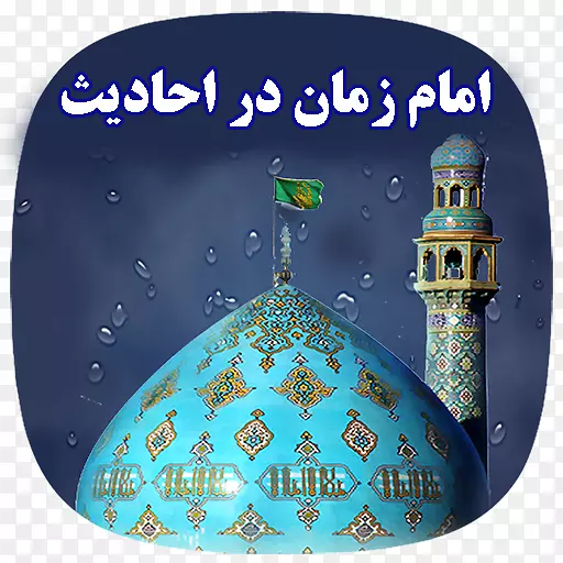 ʥ����װ���л�������Ŀ����-ʥ����-������