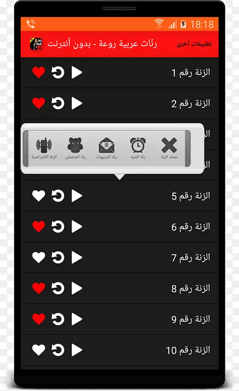 �����ֻ������ֻ�google����android�����ֻ�-������