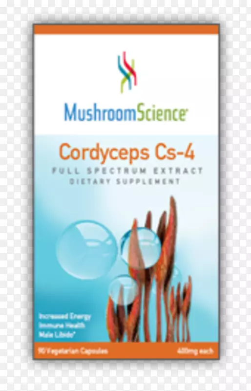 ��֥����ݿ�ѧ��ʳ�����-Ģ��-������