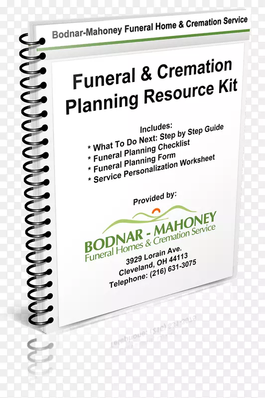 ģ�幤�����������ǹ�WordPress-������