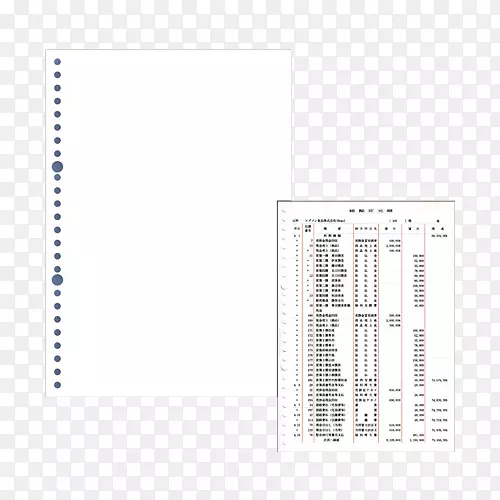 �ʼǱ����԰�������ӡ���ǵ�������-ϥ���͵���-������