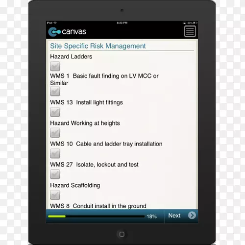 �������˵�������ͼ��ɨ����android iphone-android-������