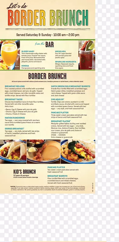 ��ҳʳ��ʳ��-��ά��-������