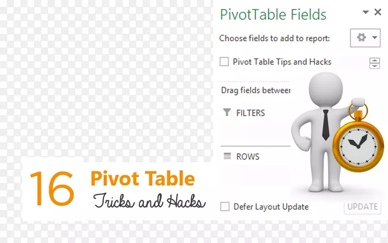 �˷������Ա�ҡ������Ϣҡ�����Ǳ�-������