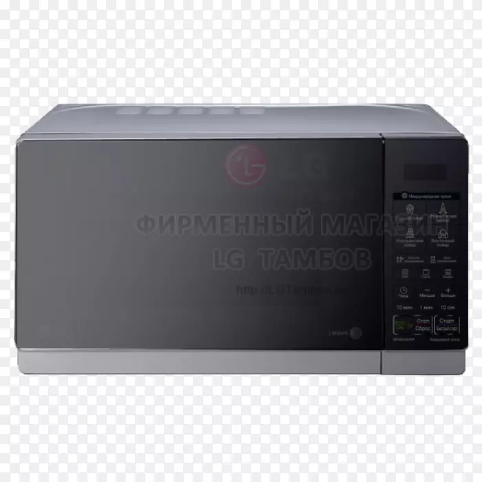 ���Ӷ�ý��ҵ�.΢��¯-������