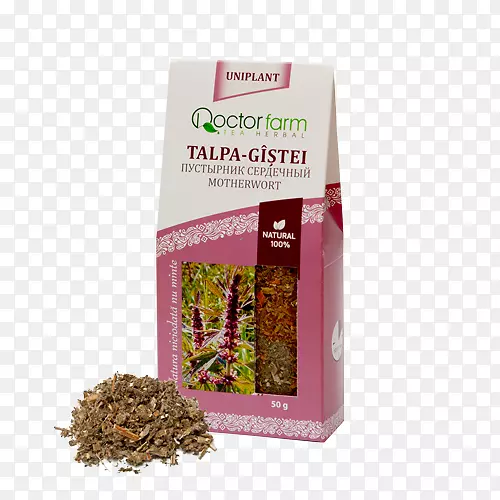 ��ͨ��β�ݽ��̼�����ũ-������