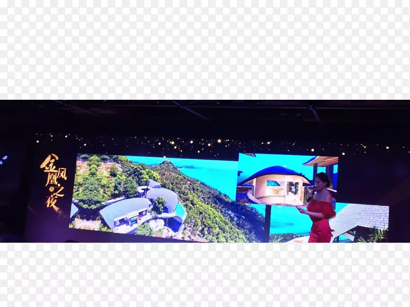 LEDˮ�����ʾװ�÷���������Ϻ���̲-������