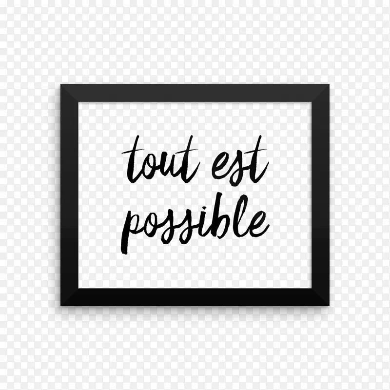 ������Ӱ��ֽ-���-������