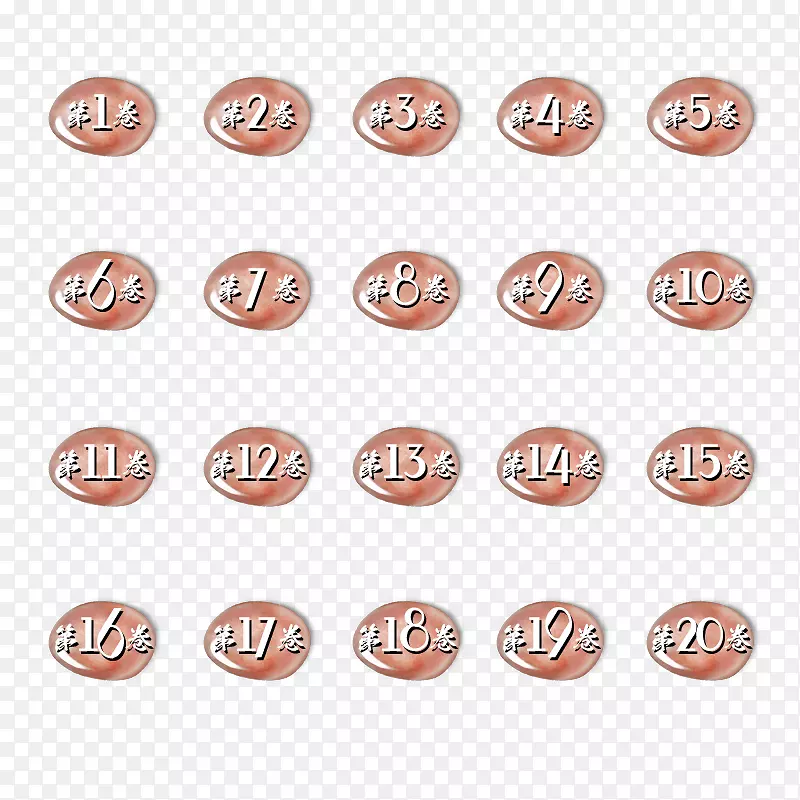 ��������-JP-������