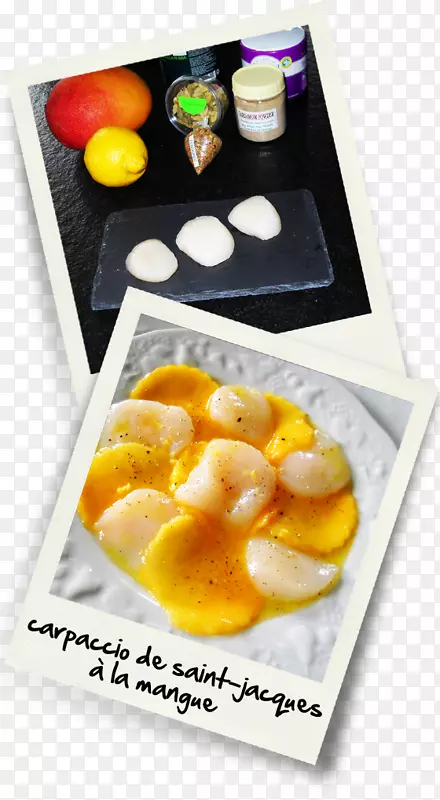 Carpaccio����ʳ��ʳ������-jus mangue-������