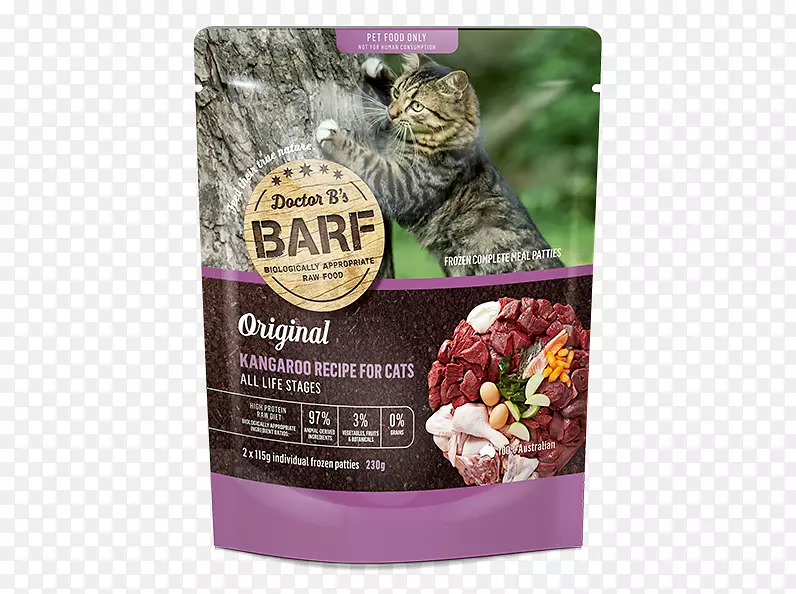 ����ʳ���䷽-����ιʳ-������