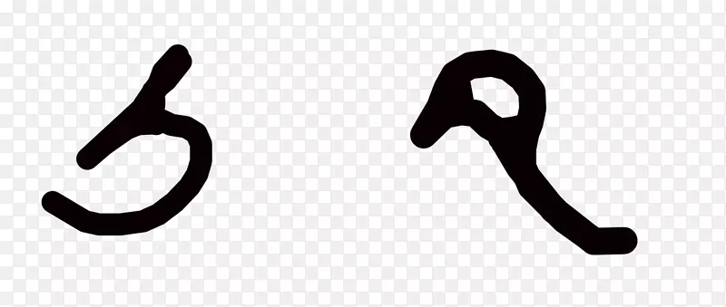 Ʒ�Ʊ�־��ָ�������-������