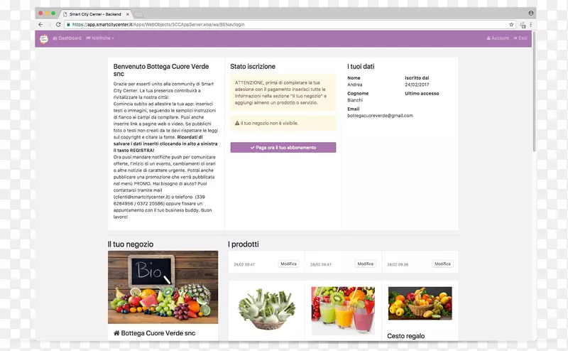 ��ҳ��ý������-��ά��-������