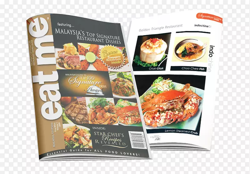 �����������׷���ʳƷ����-������-������