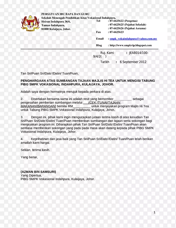 ��¼������Ϊ�����ʼ�-������