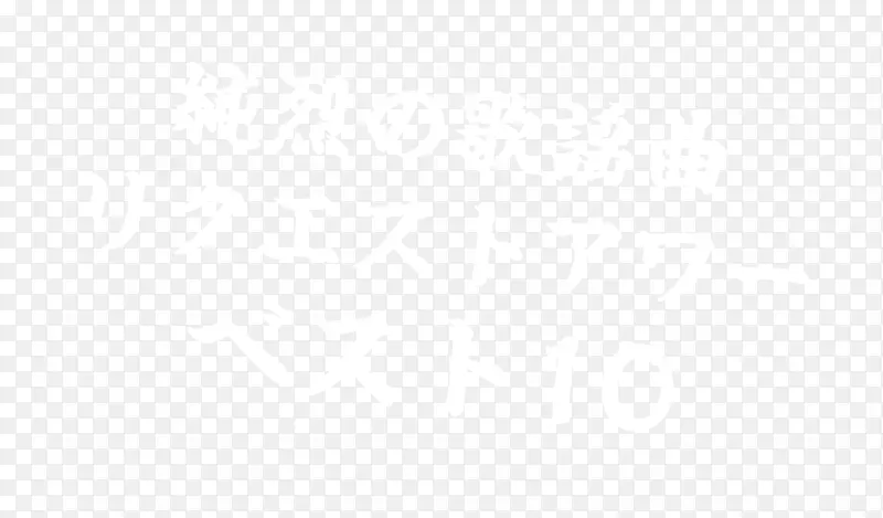 ���Ϲ���ѧ����������ѧ������ʼ��ձ���ҵ���ݿ���-�����ʼ�-������