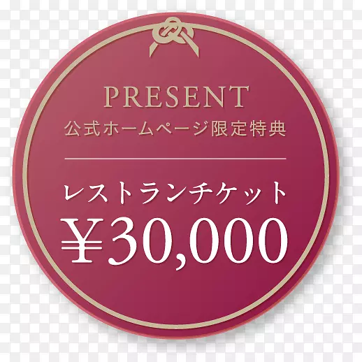 FPJ��Ang Proinsyano Google����Android Google Pack-Android-������