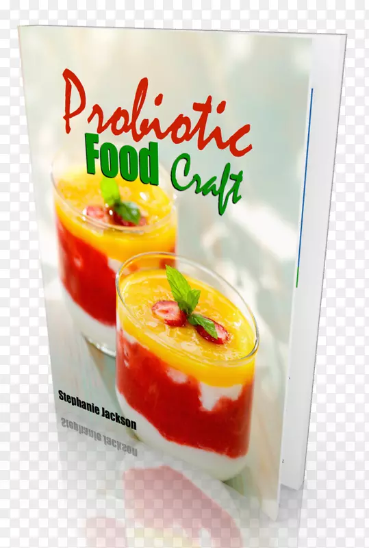 ��������ζ�䷽-����ɳ��-������