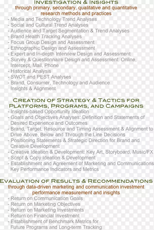 �����ʼ�����-ƽ̨Ʒ�����-������