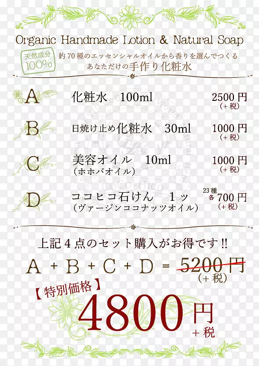 ֽ�鷨����������-������