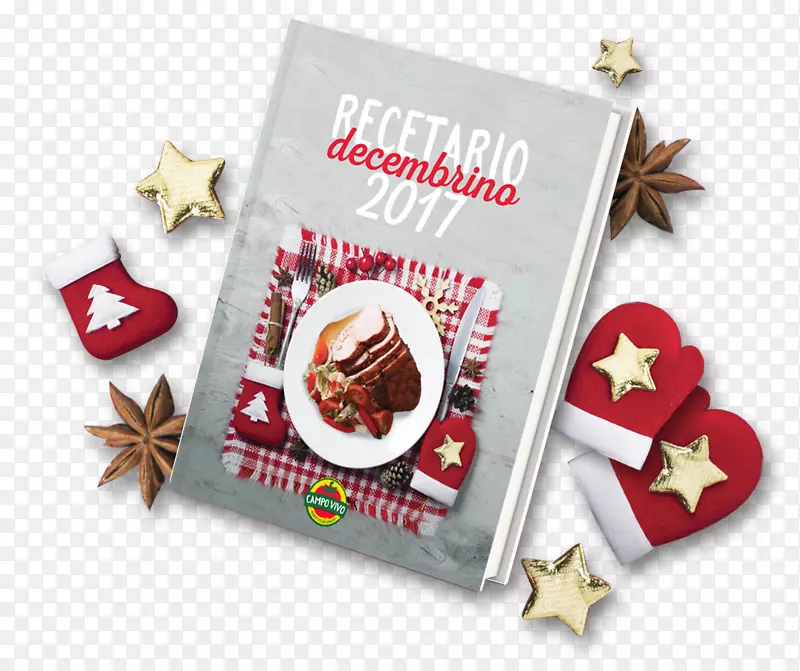 ʥ��װ��Ʒ-ʥ����-������