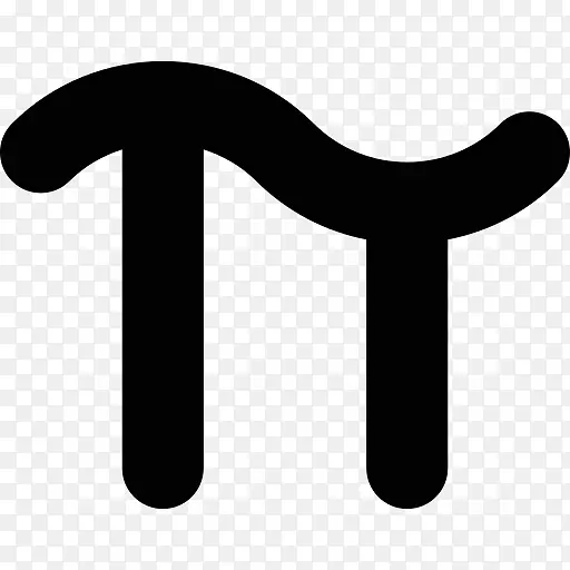 PI�����ͼ����ѧ���ַ���-pi-������