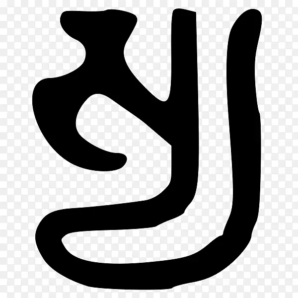 ��ָ���ߺ�ɫm��������-������